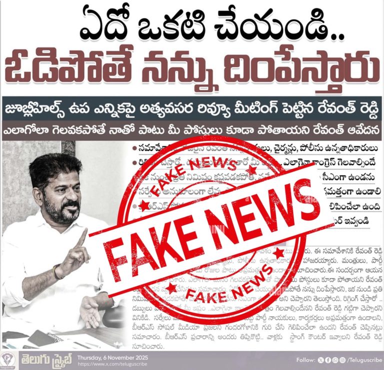 whatsapp image 2025 11 07 at 12.10.41 pm