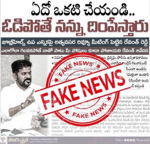 whatsapp image 2025 11 07 at 12.10.41 pm