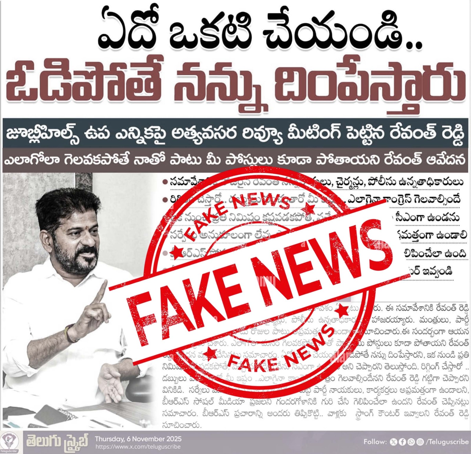 WhatsApp Image 2025 11 07 At 12.10.41 PM 6