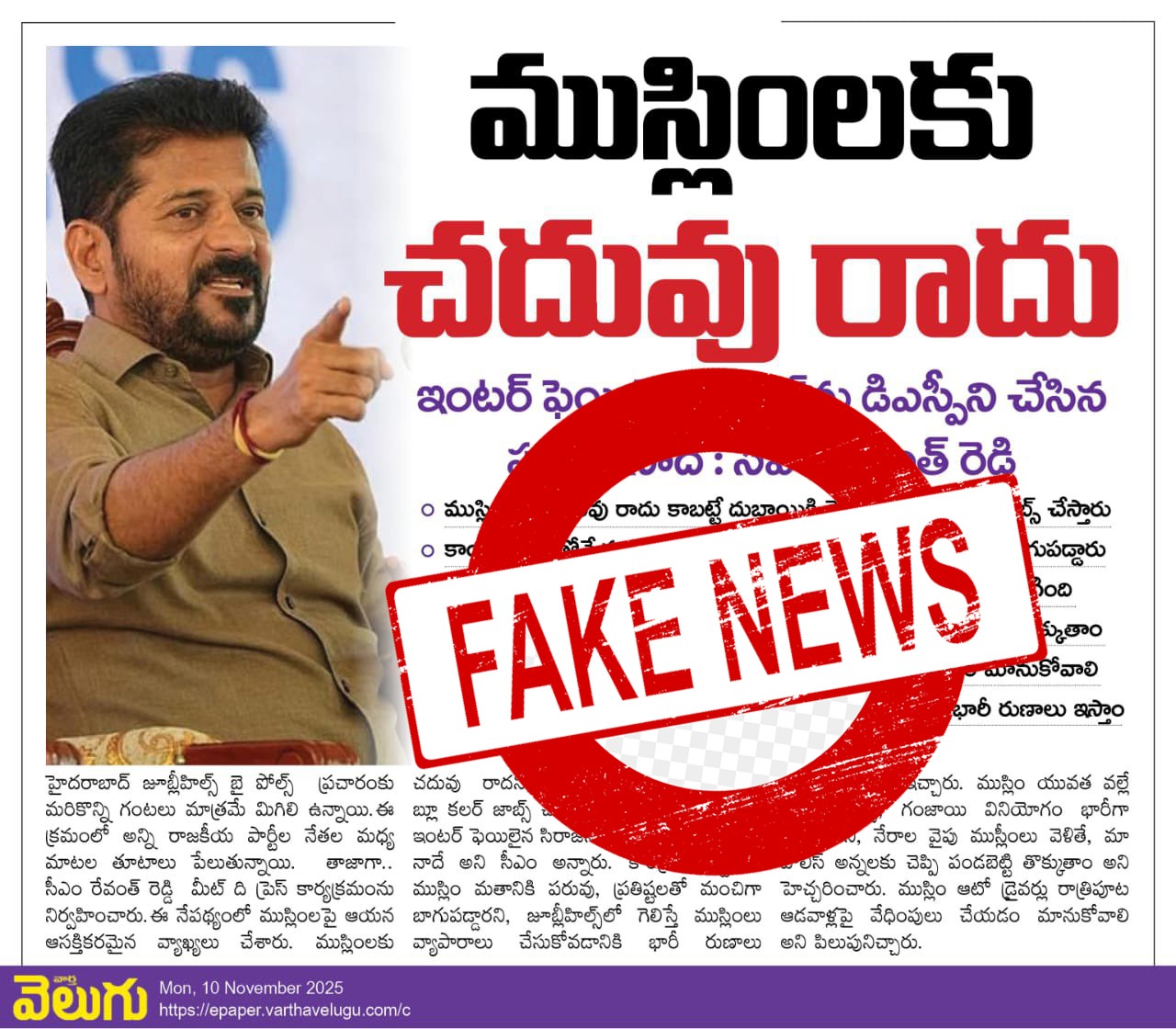 whatsapp image 2025 11 11 at 10.49.30 am