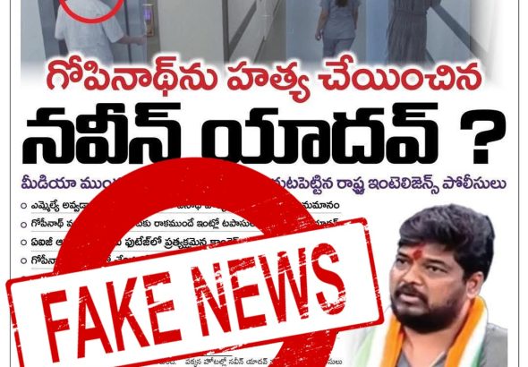 whatsapp image 2025 11 11 at 11.16.56 am