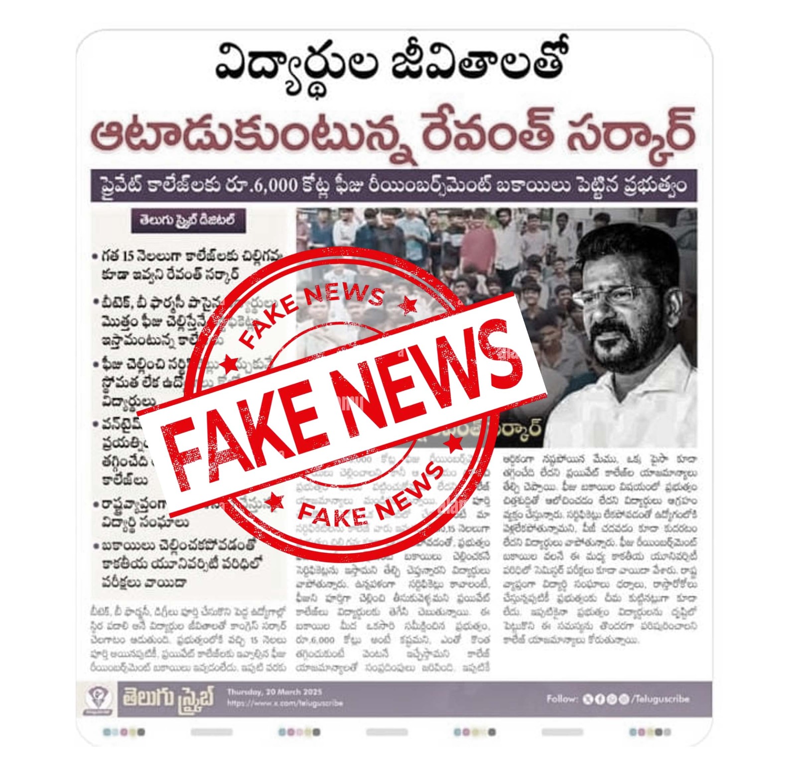 WhatsApp Image 2025 11 17 At 6.23.34 PM 1