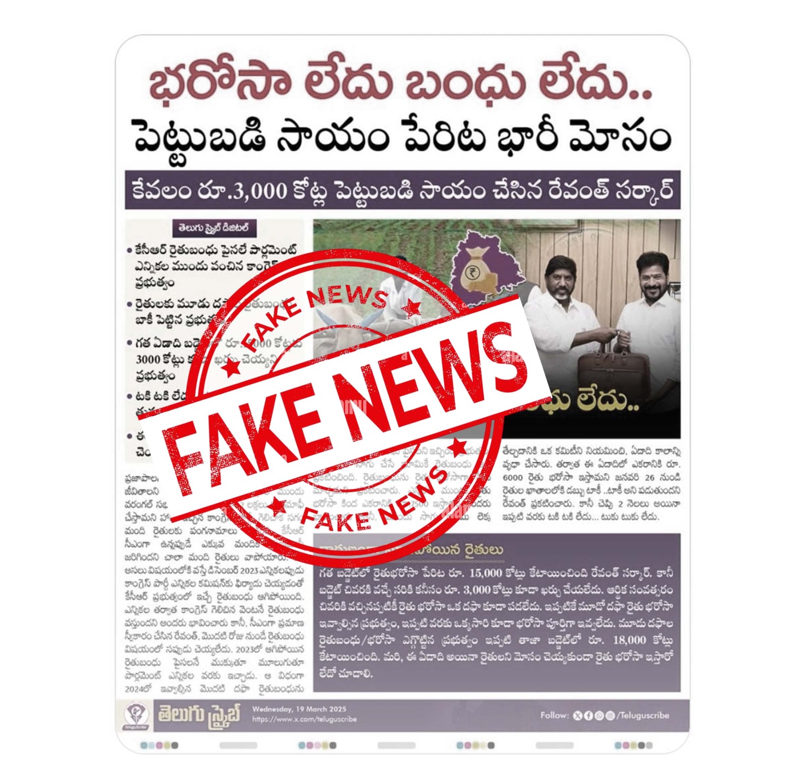 WhatsApp Image 2025 11 17 At 6.23.34 PM 2