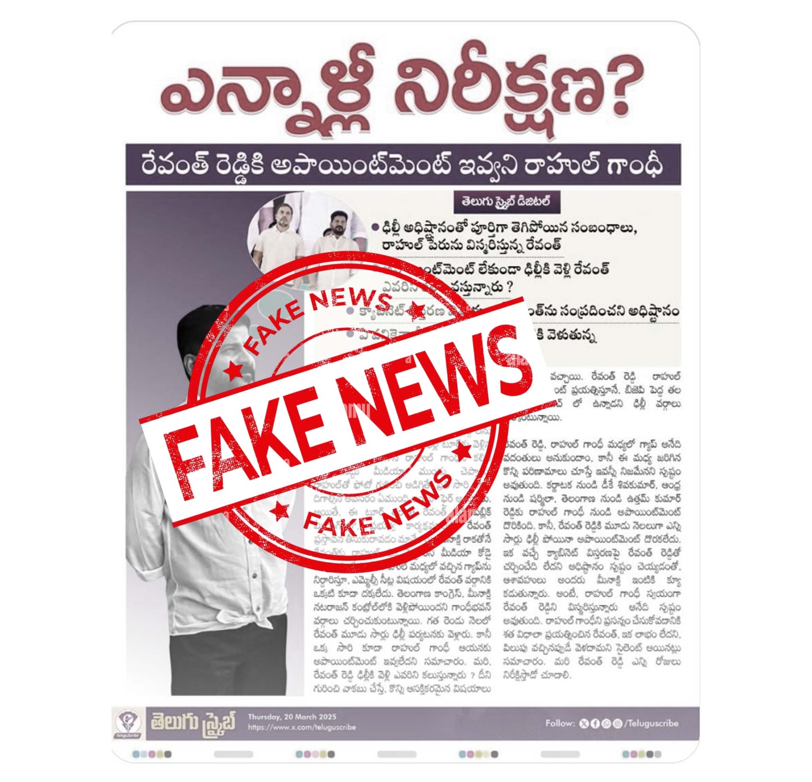 WhatsApp Image 2025 11 17 At 6.23.34 PM