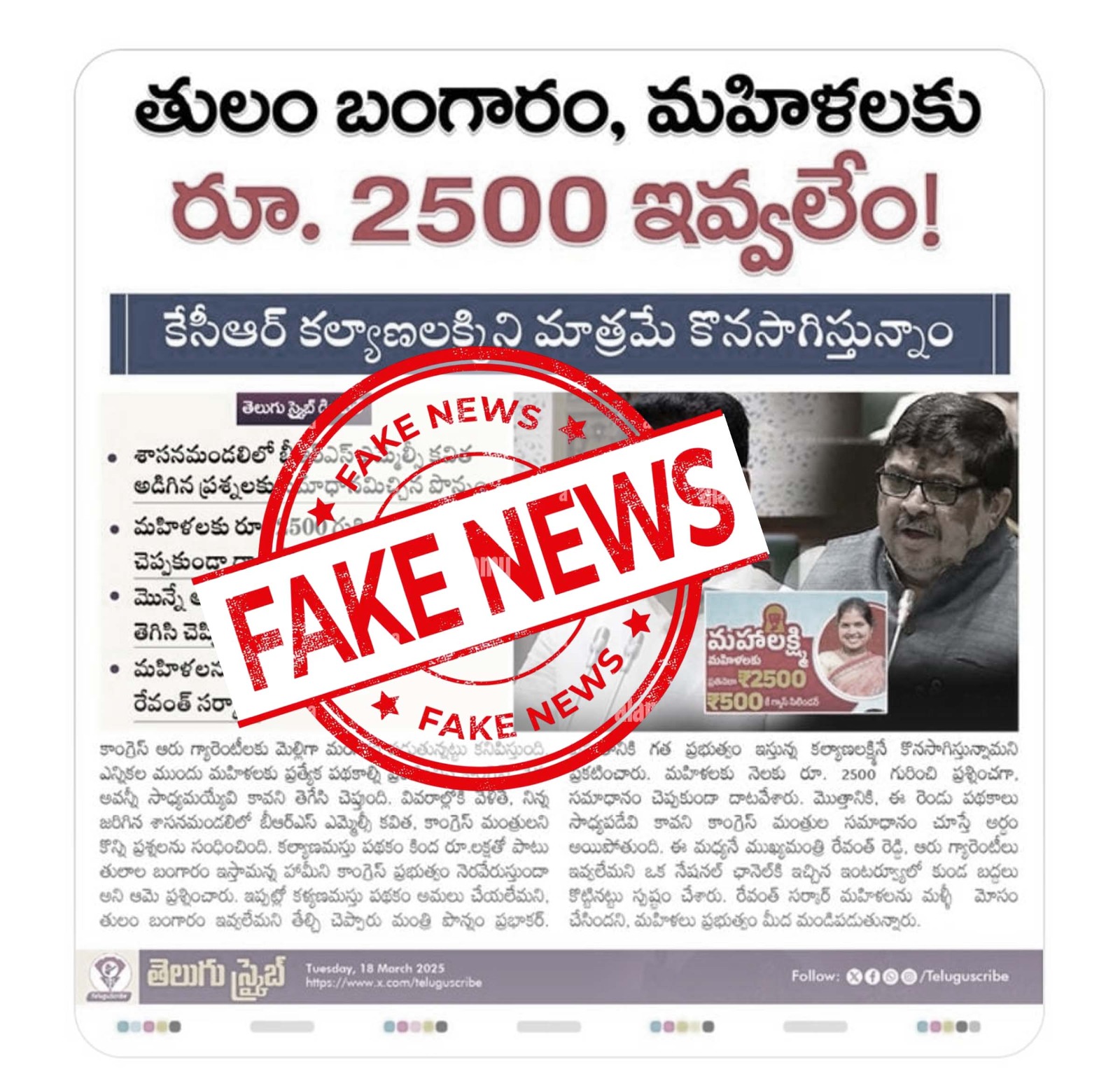 WhatsApp Image 2025 11 17 At 6.23.35 PM 1