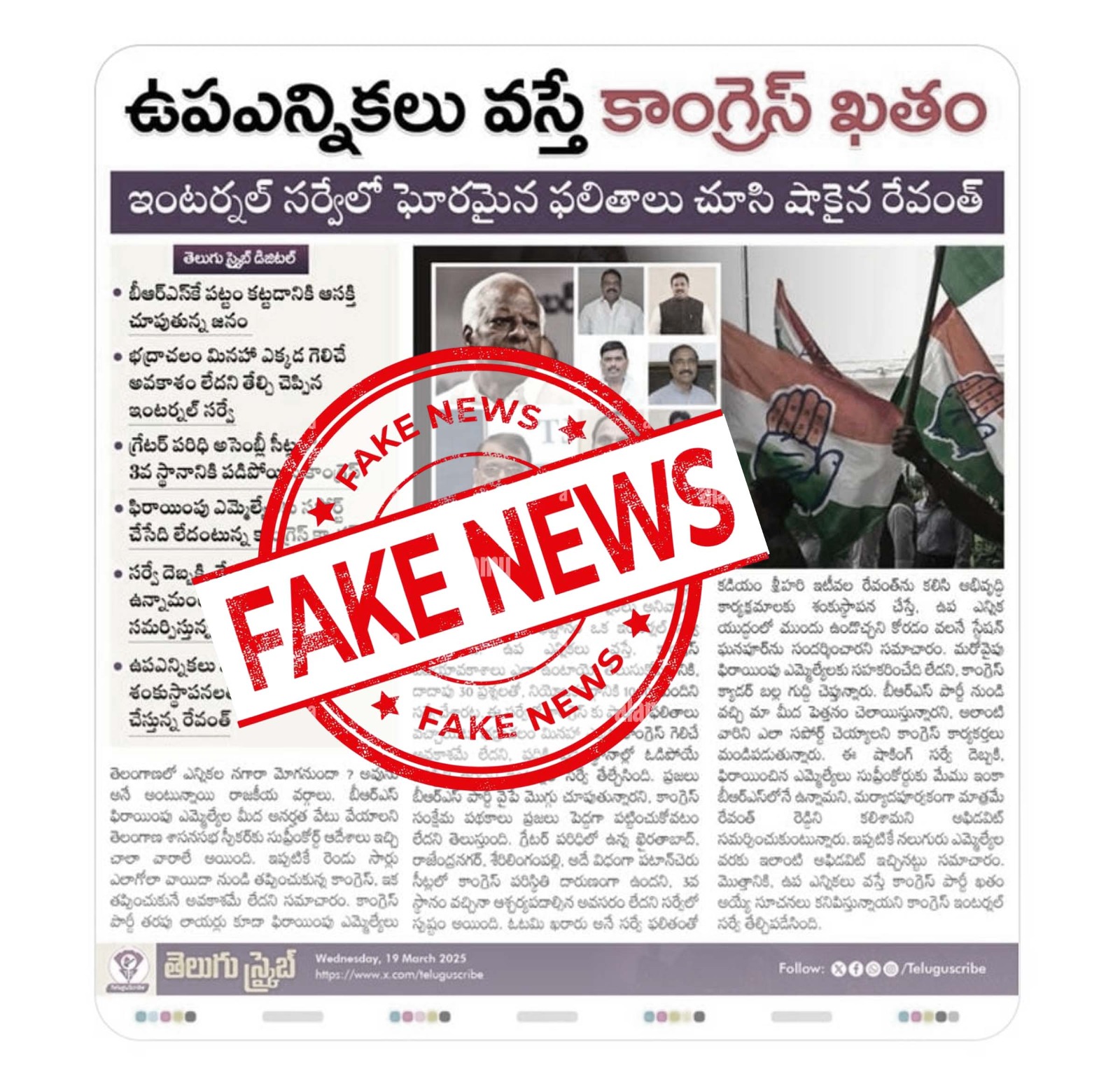 WhatsApp Image 2025 11 17 At 6.23.35 PM