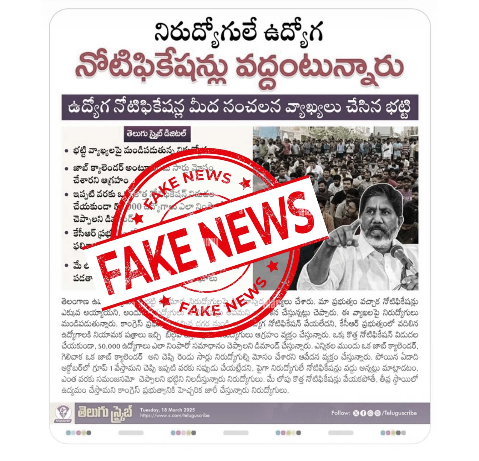 WhatsApp Image 2025 11 17 At 6.23.36 PM