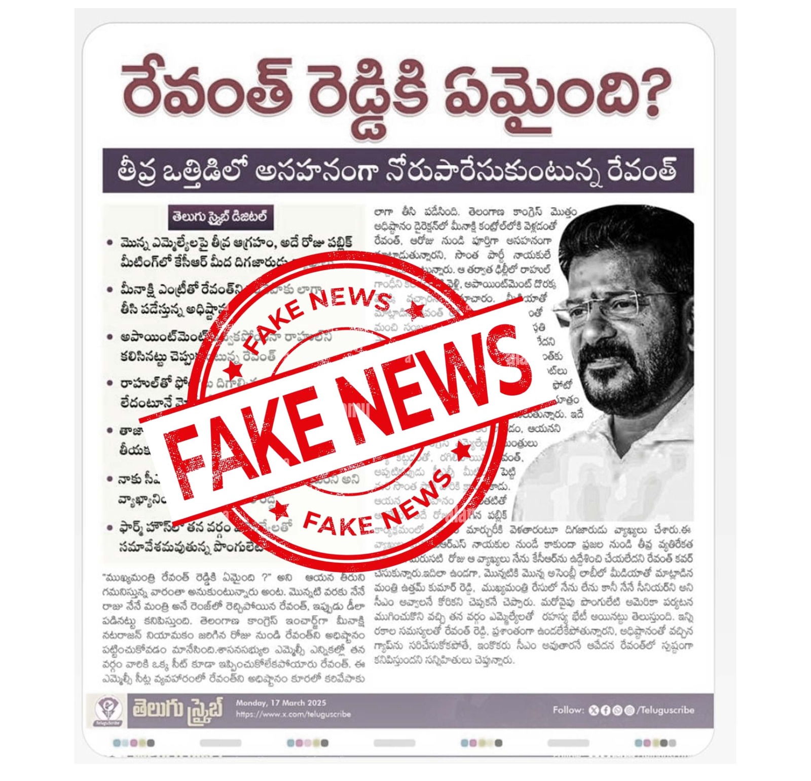 WhatsApp Image 2025 11 17 At 6.23.38 PM