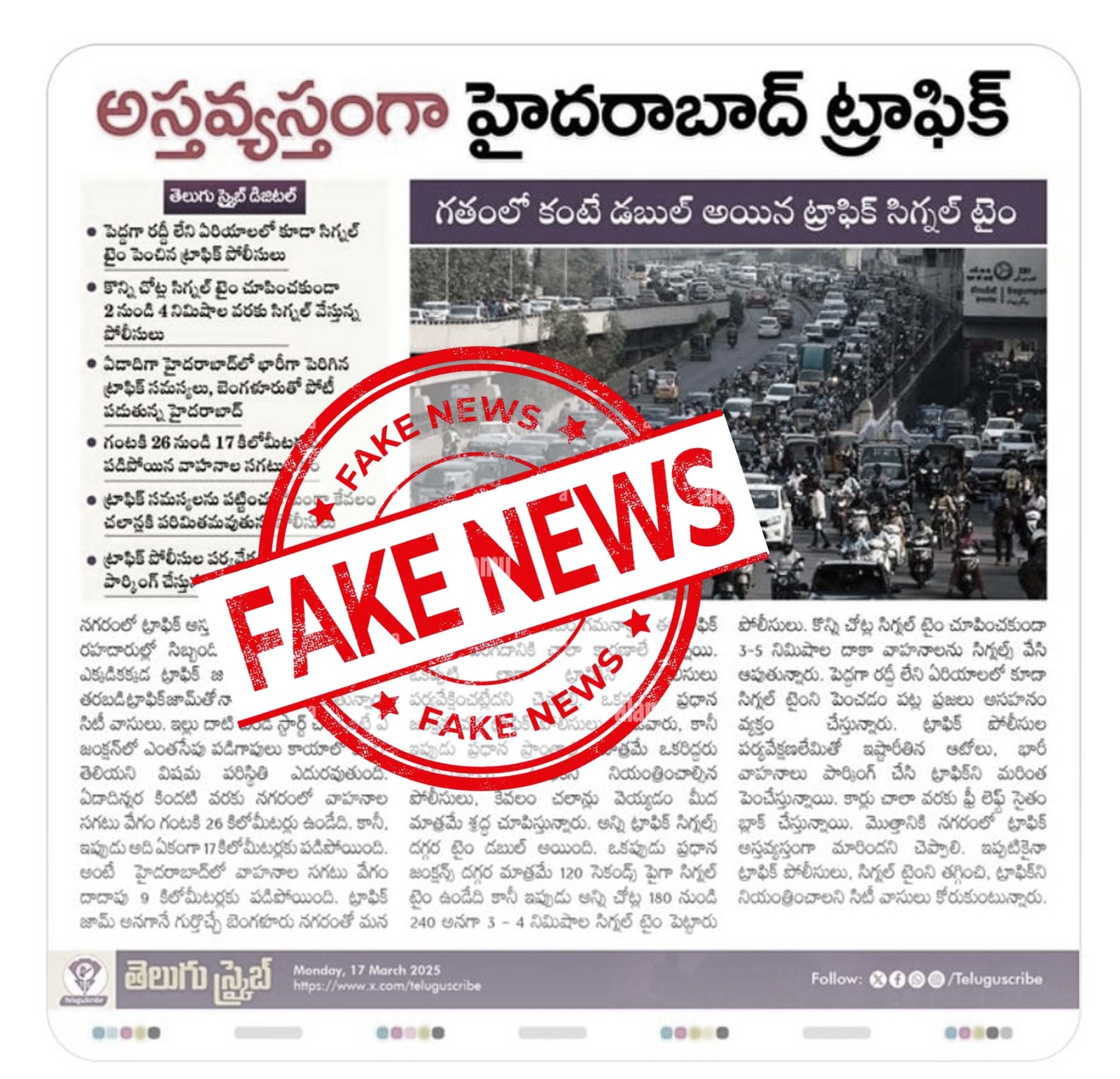 WhatsApp Image 2025 11 17 At 6.23.39 PM