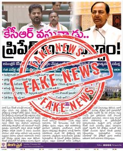 whatsapp image 2025 12 30 at 5.31.23 pm