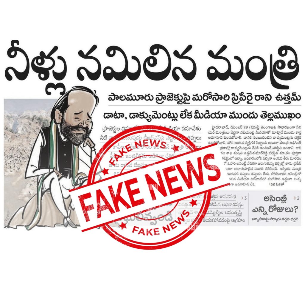 whatsapp image 2025 12 31 at 2.07.29 pm