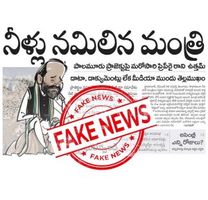 whatsapp image 2025 12 31 at 2.07.29 pm