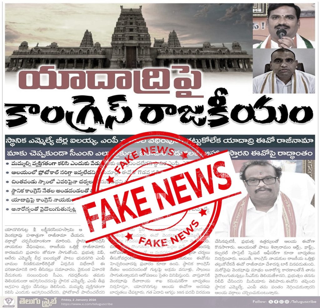 whatsapp image 2026 01 03 at 12.05.33 pm
