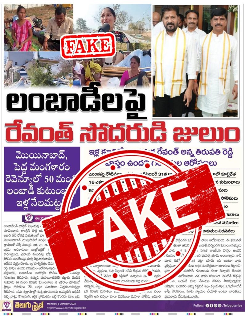 whatsapp image 2026 01 07 at 12.54.51 pm