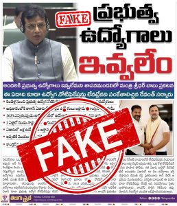 whatsapp image 2026 01 07 at 12.59.08 pm
