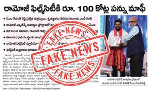 whatsapp image 2026 01 08 at 12.34.59 pm