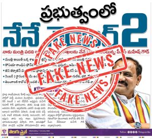whatsapp image 2026 01 08 at 12.38.03 pm