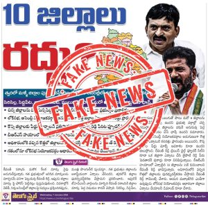 whatsapp image 2026 01 08 at 12.50.59 pm