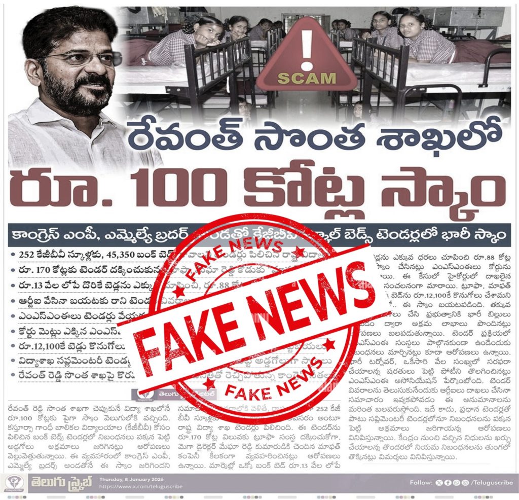 whatsapp image 2026 01 10 at 11.10.25 am