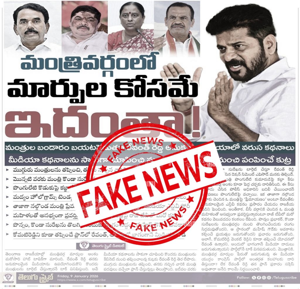 whatsapp image 2026 01 10 at 11.44.09 am
