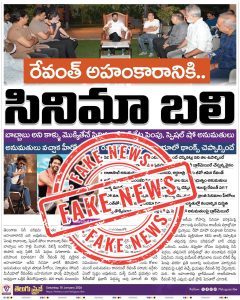 whatsapp image 2026 01 10 at 6.16.20 pm