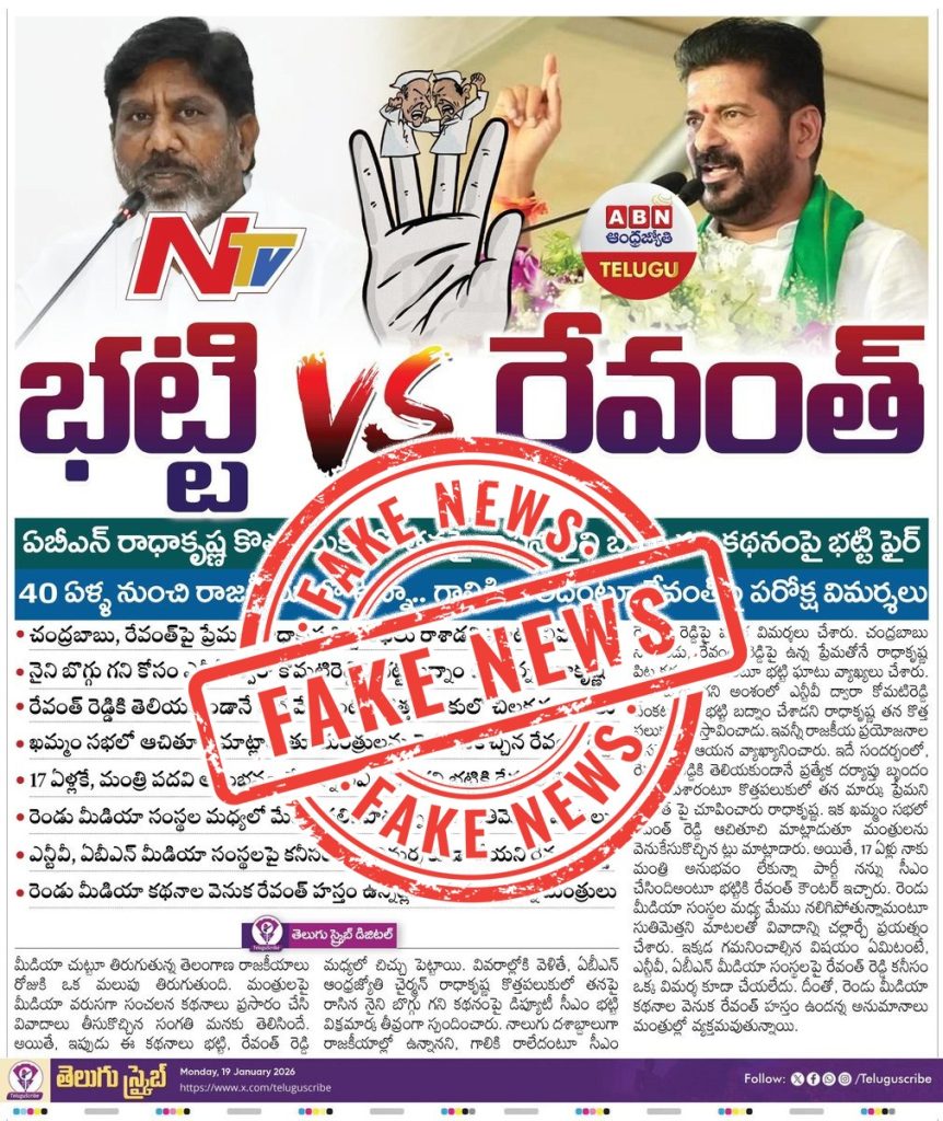 whatsapp image 2026 01 19 at 1.36.55 pm