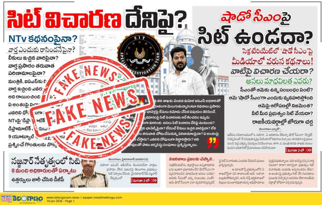 whatsapp image 2026 01 19 at 3.16.43 pm
