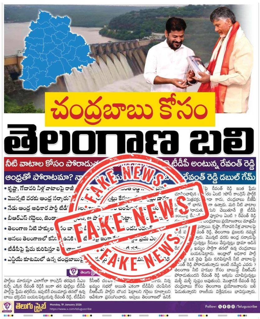 whatsapp image 2026 01 20 at 6.21.55 pm
