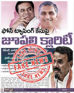 whatsapp image 2026 01 27 at 11.45.11 am