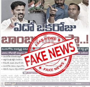 whatsapp image 2026 01 29 at 1.00.30 pm