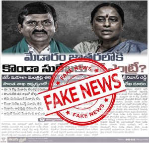 whatsapp image 2026 01 31 at 1.04.21 pm