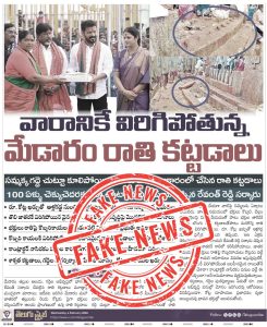 whatsapp image 2026 02 06 at 12.13.19 pm