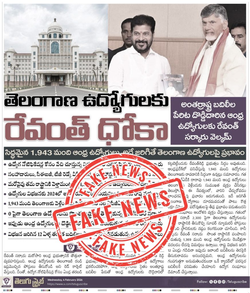 whatsapp image 2026 02 06 at 12.17.42 pm