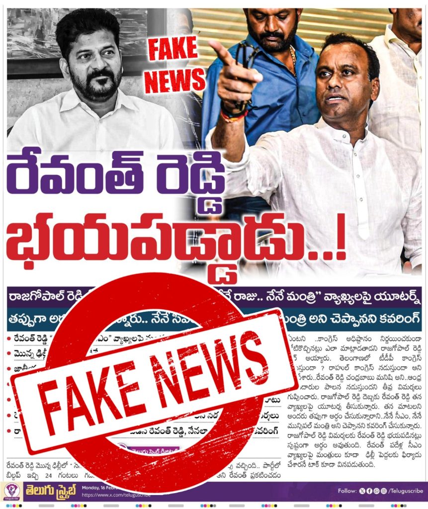 whatsapp image 2026 02 17 at 2.44.19 pm