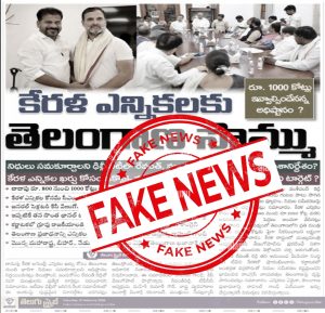 whatsapp image 2026 02 21 at 5.04.26 pm