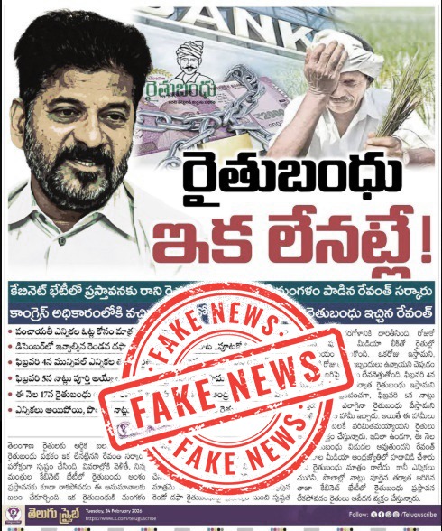 whatsapp image 2026 02 25 at 1.17.01 pm