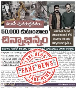whatsapp image 2026 02 27 at 2.47.18 pm