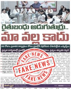 whatsapp image 2026 03 06 at 11.55.20 am