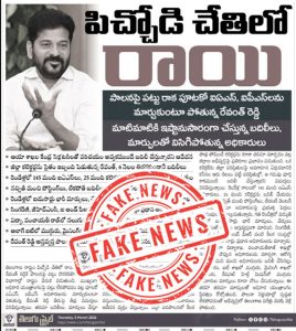 whatsapp image 2026 03 06 at 11.57.50 am