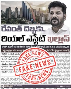 whatsapp image 2026 03 07 at 3.35.44 pm