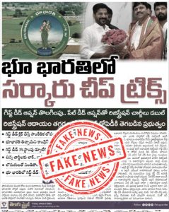 whatsapp image 2026 03 07 at 3.38.09 pm