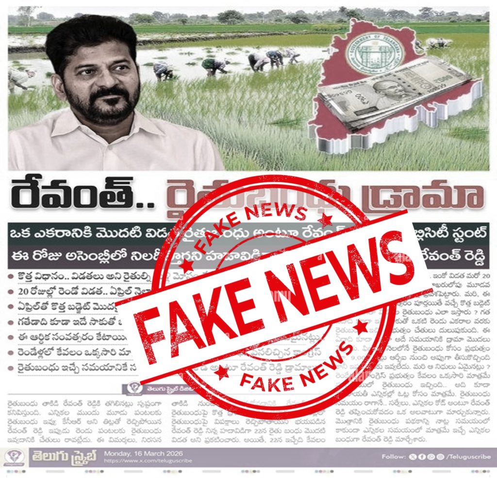 whatsapp image 2026 03 17 at 3.13.38 pm