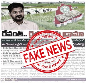 whatsapp image 2026 03 17 at 3.13.38 pm