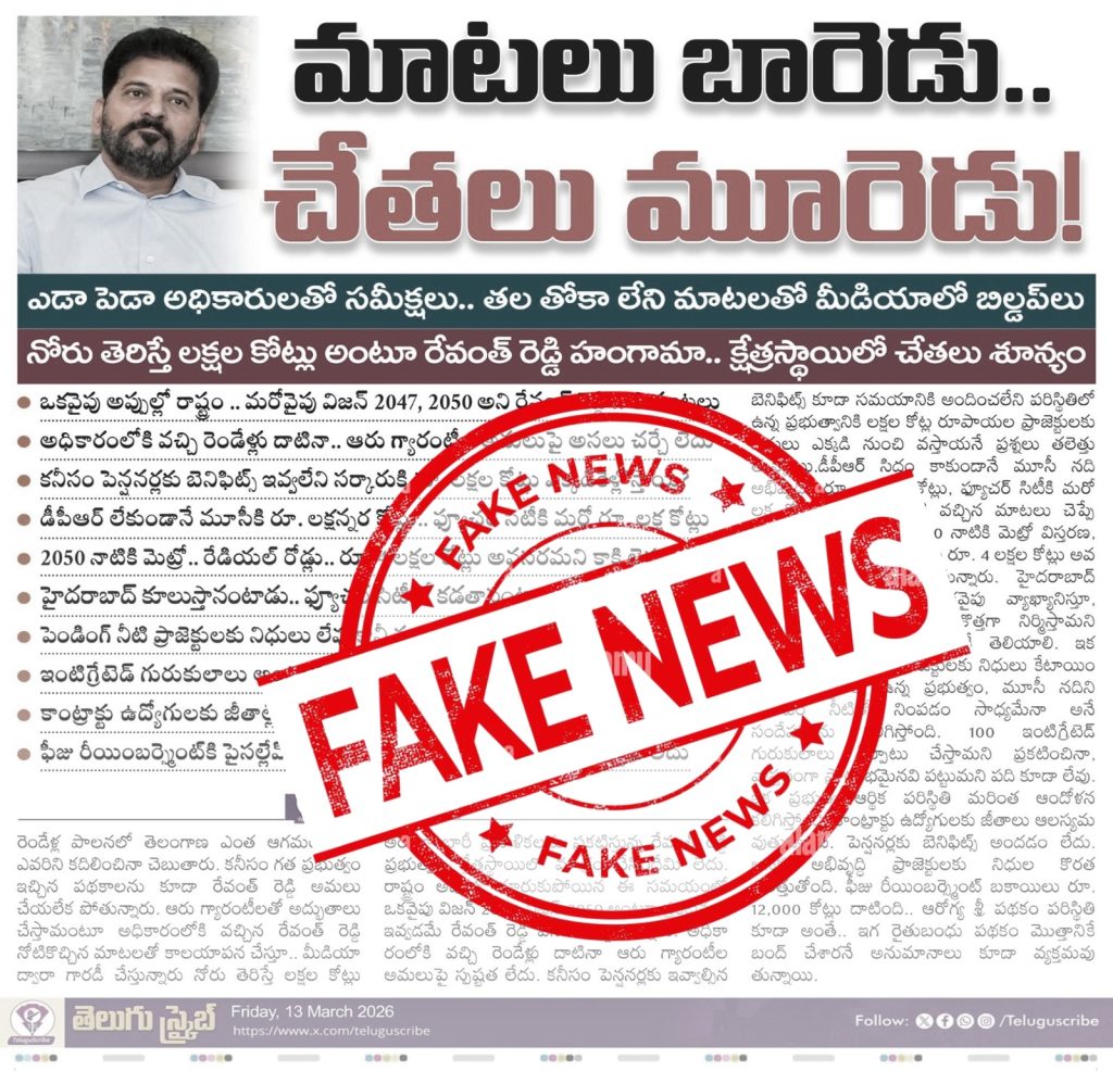 whatsapp image 2026 03 17 at 3.30.55 pm