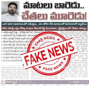 whatsapp image 2026 03 17 at 3.30.55 pm