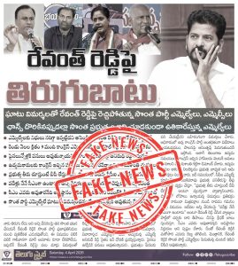 whatsapp image 2026 04 06 at 1.05.12 pm