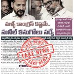 whatsapp image 2026 04 22 at 3.42.32 pm