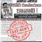 whatsapp image 2026 04 22 at 3.45.52 pm
