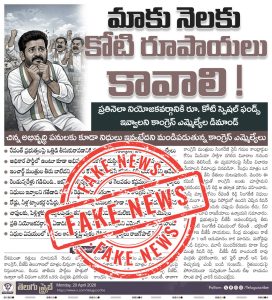 whatsapp image 2026 04 22 at 3.45.52 pm