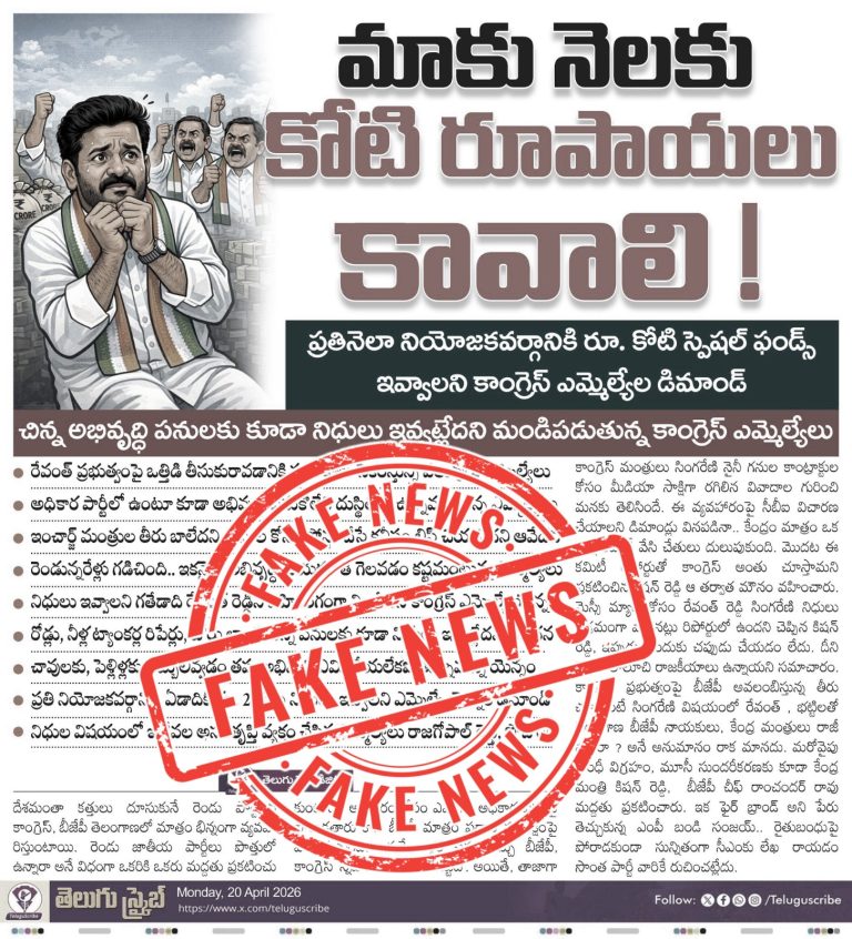 whatsapp image 2026 04 22 at 3.45.52 pm